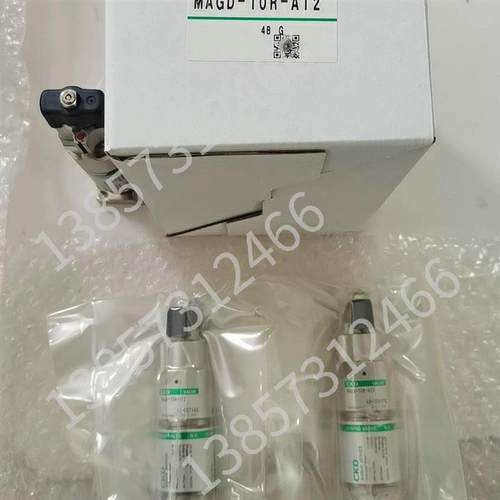CKD隔膜阀MAGD-10R-AT2/AGD-R SERIES/MAGD-11R-AT2-C01  现询价