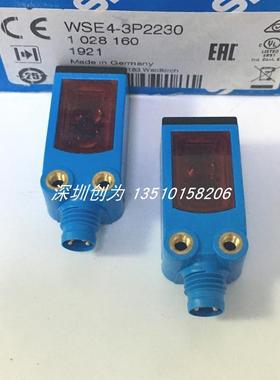 全新正品现货1028160德国施克对射光电传感器WSE4-3P2230询价