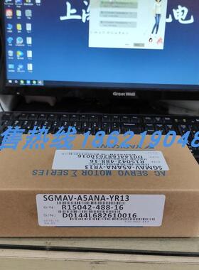 SGMAV-A5ANA-YR13安川伺服 原装进口 现货销售 质保一年 欢迎询价