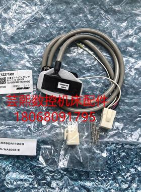 全新原装MORI SEIKI 森精机主轴编码器 E53271A01 TS5690N192询价