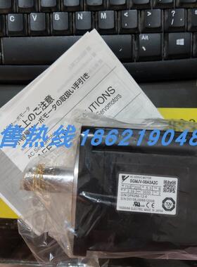 SGMAS-02A2A2C 安川伺服 原装进口 现货销售 质保一年 欢迎询询价