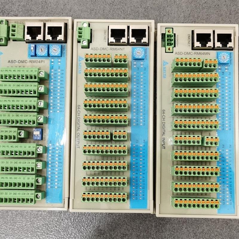 * ASD-DMC-RM64NT/RM32NT/RM64MN/RM04AD/RM04PI 台达PLC远程询价