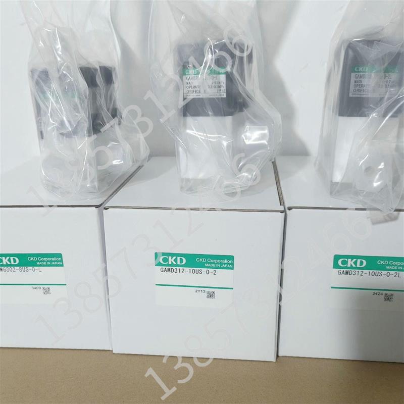 CKDGAMD312-10US-0-2L/AMG302-8US-0-L/GAMD312-10US-0-2三通询价