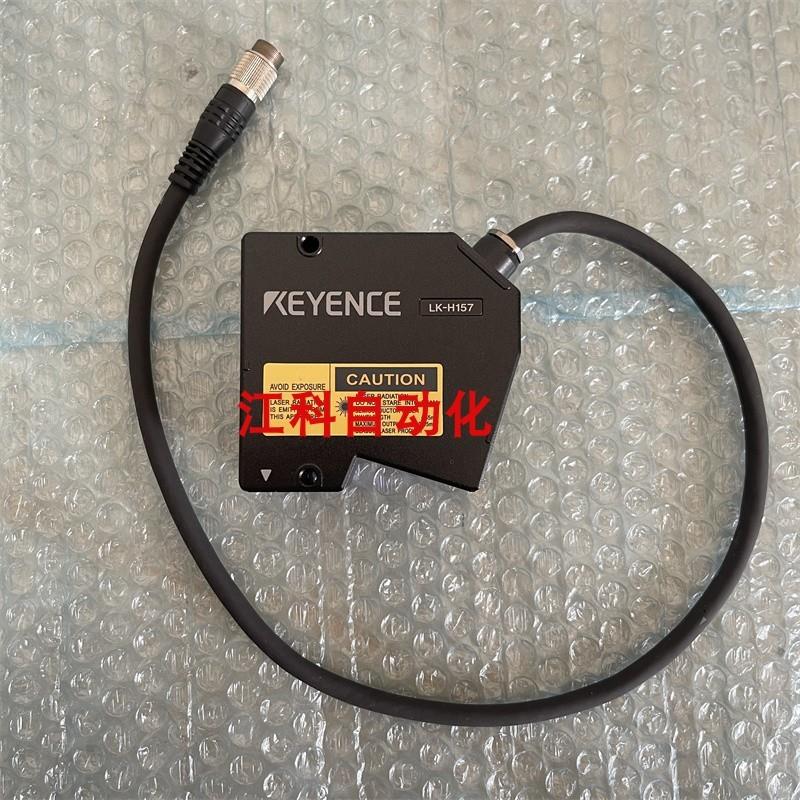 LK-H157 LK-H152 LK-H155基恩士 LK-H087 LK-H082 LK-H057K传询价