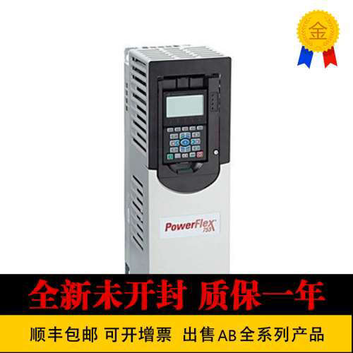 22A-B4P5N104 22A-D1P4N104 22B-D2P3N104 AB罗克韦尔变频器议价