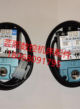 HAAS哈斯机床预压阀  111B-421BAAA   36-30675询价