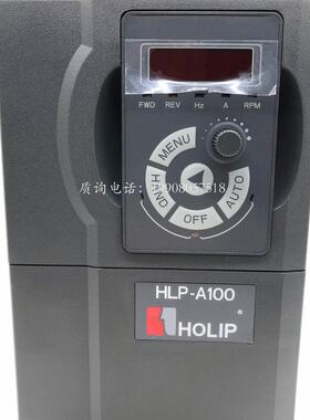 全新原装海利普HLP-A100系列 HLPA100 2D223B 2.2KW 220v询价