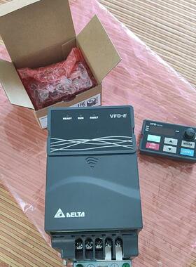 台达变频器VFD007E43T 015E 022E 037E 055E 075E 090E 110E 询价