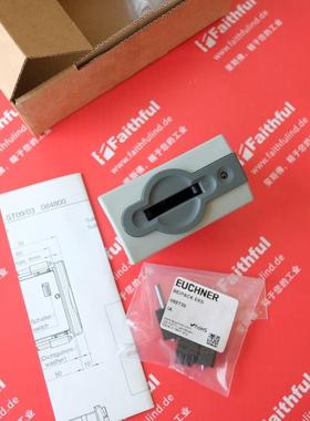 Euchner 084800 安士能工业电子钥匙系统 EKS-A-IDX-G01-ST09询价