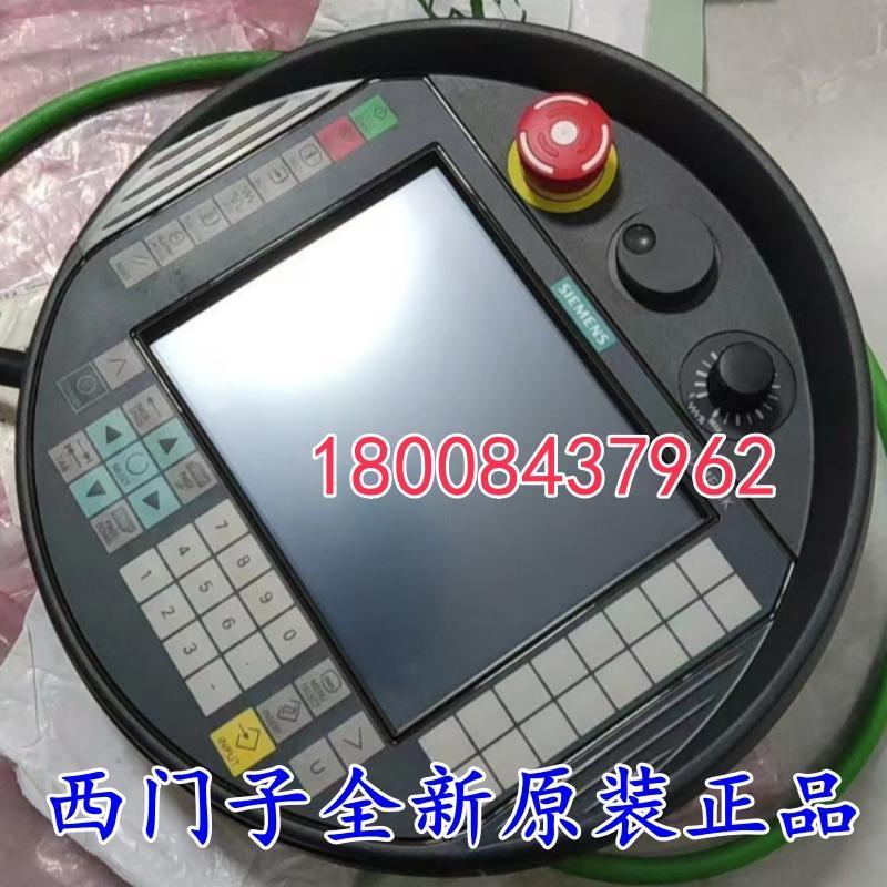 6FC5403-0AA20-0AA1西门子手持终端HT8带手轮6FC5403-0AA20-0询价