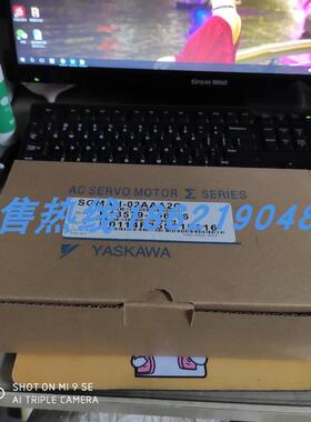 SGMAE-02AAA2C安川伺服 原装进口 现货销售 质保一年 欢迎询询价