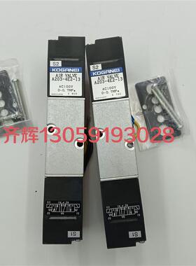 A203-4E2-13  KOGANEI小金井电磁阀原装正品全新进口AC100V D询价