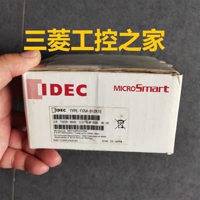 FC5A-D12K1E/D12S1E FC4A-HPC3/M24BR2/FC4A-J8C1/K4A1 IDCE 询价