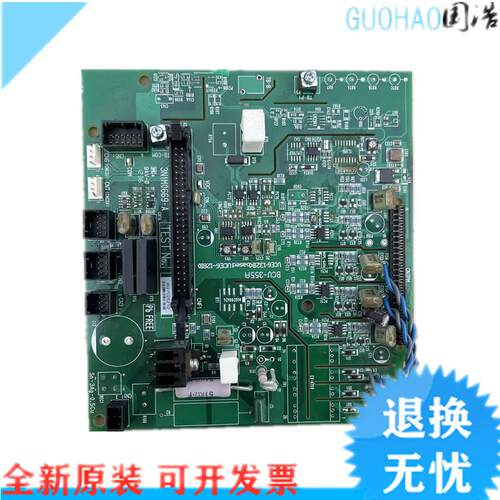 东芝变频器驱动板BCU-355A/UCE6-132B/128B主板3N1M669-A电梯询价