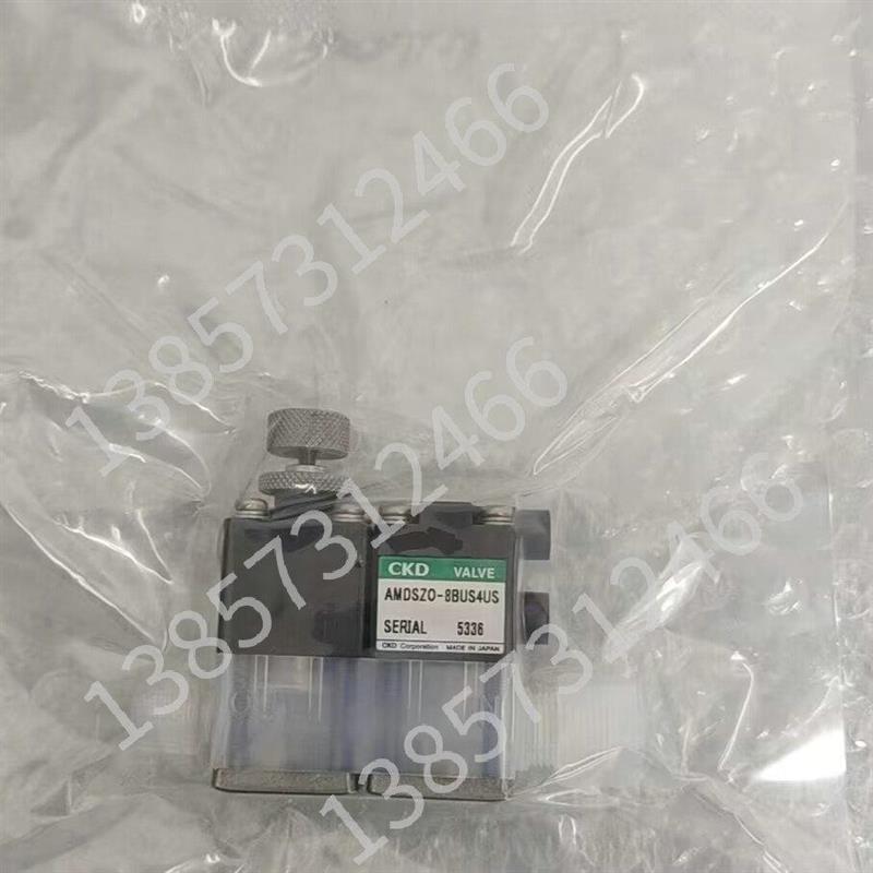 CKD药液阀AMDSZ0-8BUS4US/AMDSZ0-8BUS6BUS/AMDSZ0-6BUS原装询价