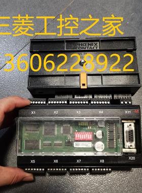 * 2000000841 AE08 Busm.Proflbus DPV1 德国AE 现货询价