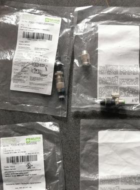 * 7000-08321-0000000/12461  穆尔MURR 全新原装现货询价