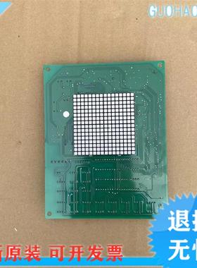 永大CAD板电梯轿厢通讯一体0723D16 D46016显示O1D0700询价