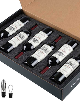 红酒罗旺斯礼盒干红葡萄酒