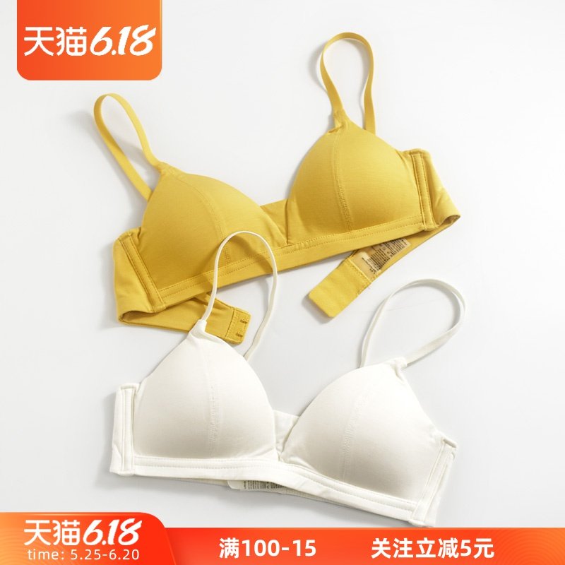 橙之色文胸日系甜美少女韩版仙气插片式法式三角杯无钢圈内衣女