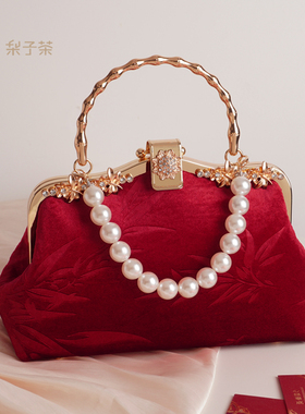 中式红色旗袍手提包女晚宴礼服婚礼喜婆婆妈妈婚包结婚小包包复古