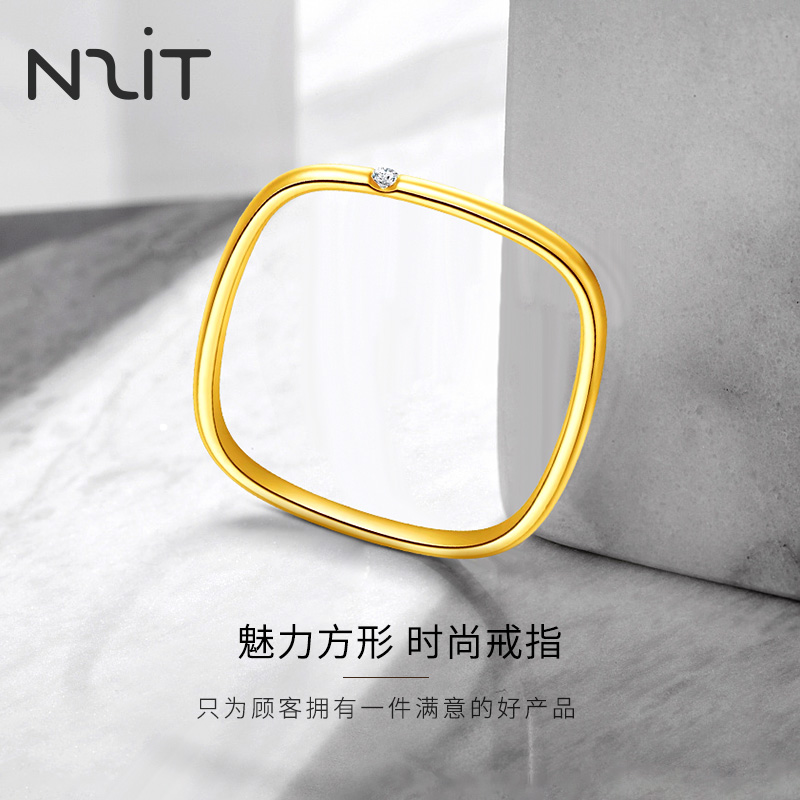 N2IT方形素圈光面小方戒指镶嵌莫桑钻戒情侣戒指送闺蜜送女朋友