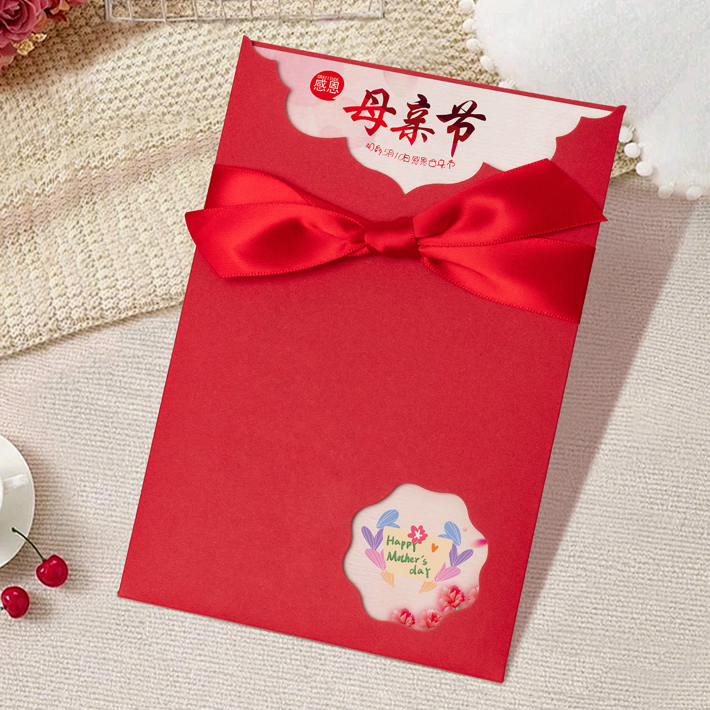 母亲节贺卡定制蝴蝶结丝带感恩祝福卡片创意妈妈节礼品2026新款