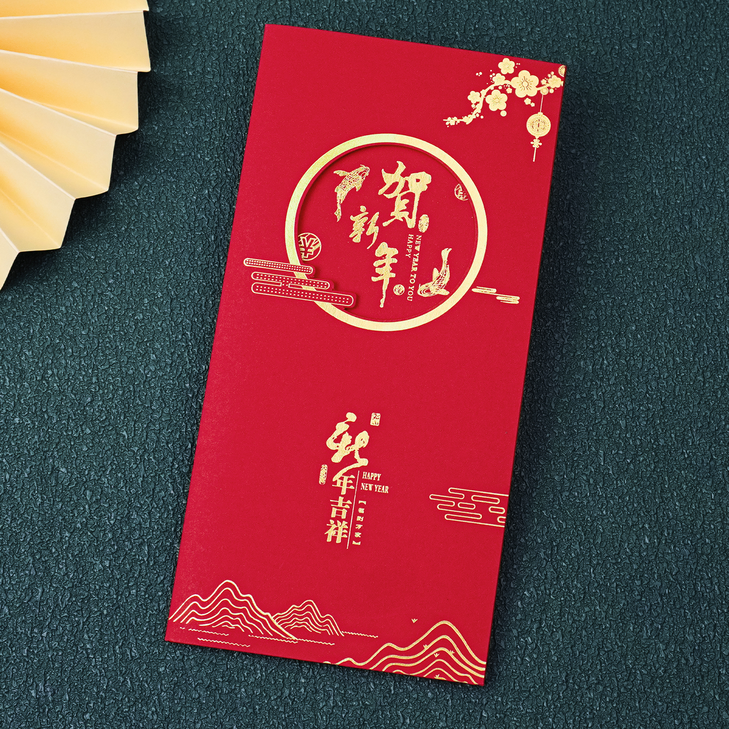 中式新年贺卡定制红色烫金送员工春节祝福卡片客户节日感恩礼品卡