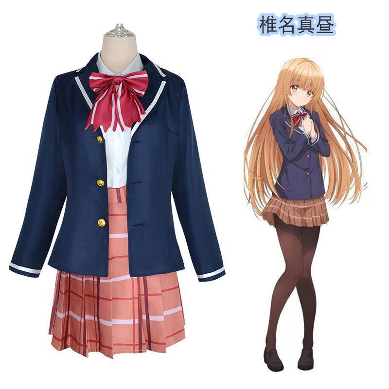 邻家天使动漫JK藤宫周赤泽树椎名真昼cos服学院制服动漫cos服全套