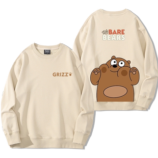 咱们三只裸熊联名周边圆领卫衣男女情侣设计感小众潮流百搭上衣服