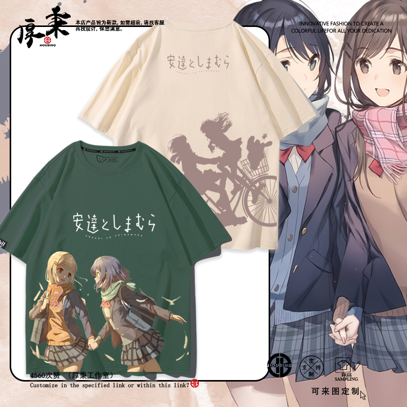 舒适面料高端品质休闲百搭