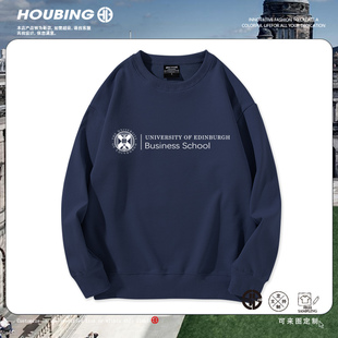 爱丁堡大学周边圆领卫衣男女学生2025年秋冬新款宽松百搭衣服潮流