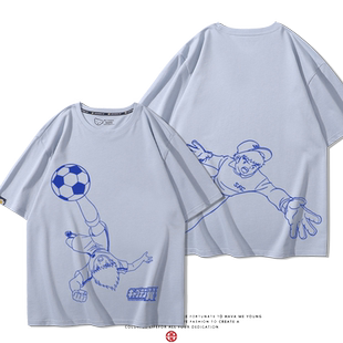 足球小将周边T恤足球小子大空翼10号南葛翼短袖日向小次郎衣服潮