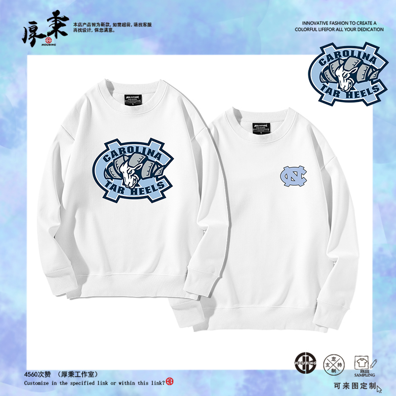 高端品质舒适面料休闲百搭