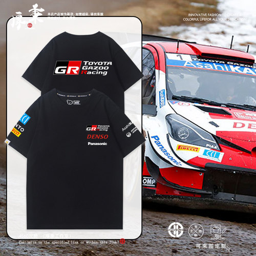 舒适面料高端品质休闲百搭