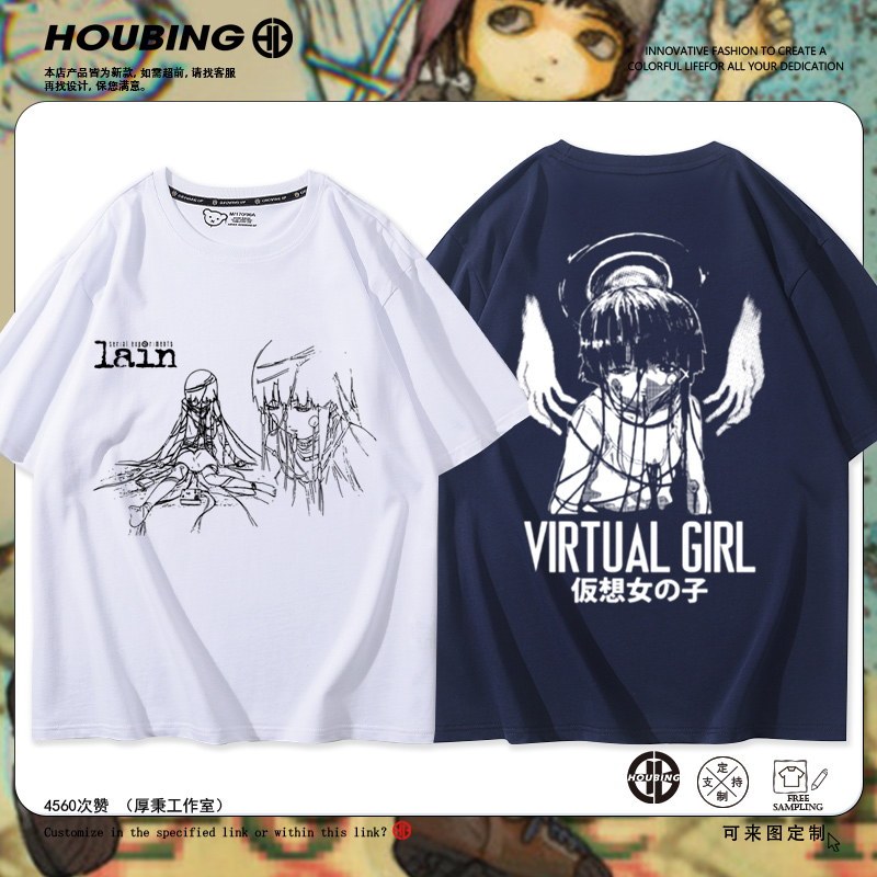 舒适面料 高端品质 休闲百搭