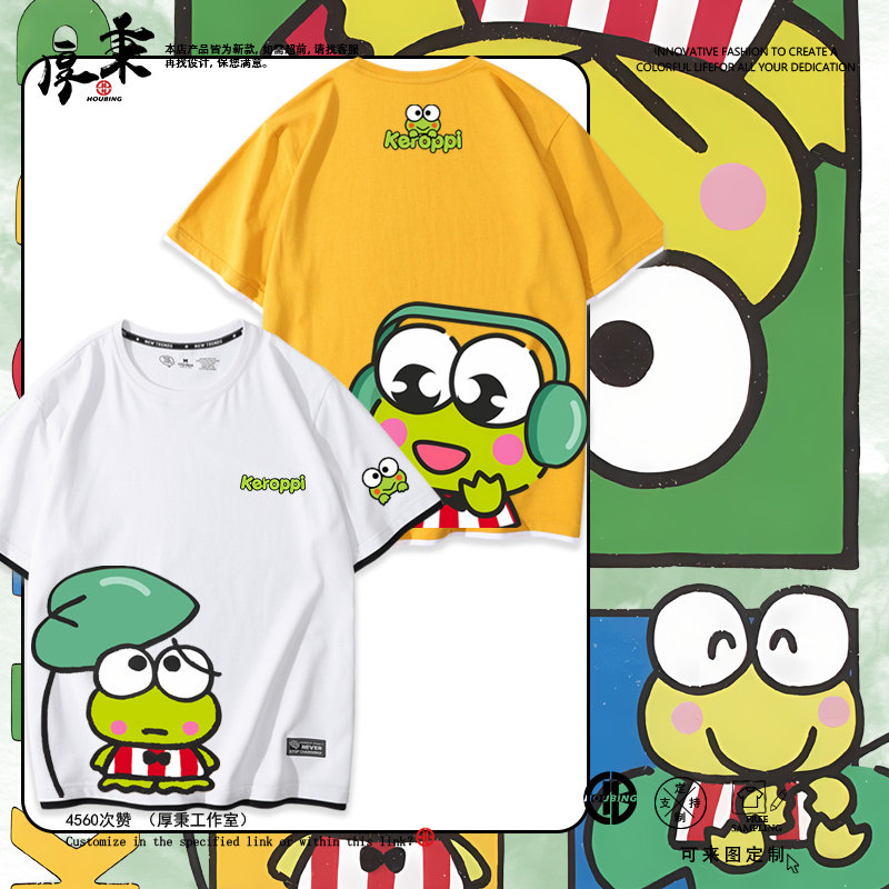 儿童假两件宽松百搭t恤