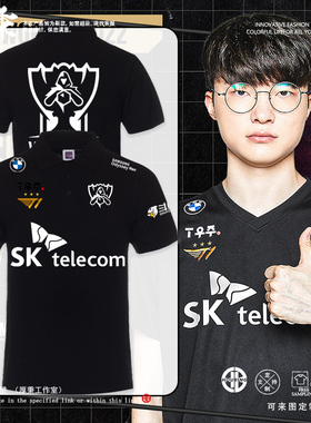 T1队服 LCK赛区 S13全球总决赛Faker队服短袖polot恤skt队服