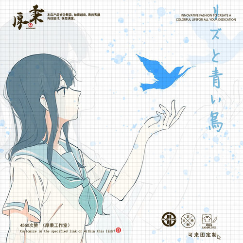京阿尼吹响吧上低音莉兹青鸟动漫