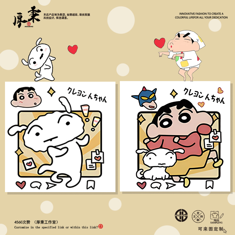 舒适面料高端品质休闲百搭
