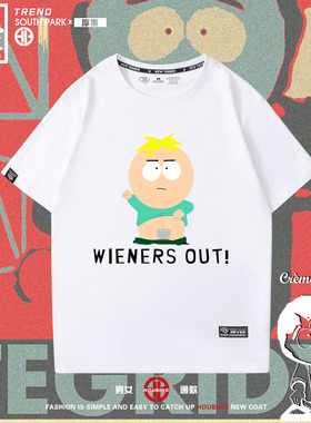 夏季kenny southpark南方公园搞笑卡通周边印花纯棉圆领短袖T恤男