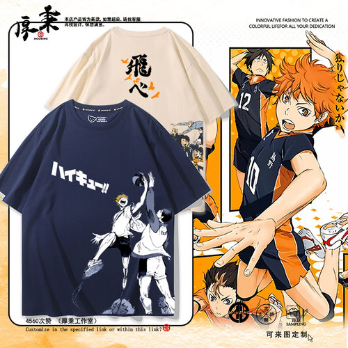 舒适面料高端品质休闲百搭