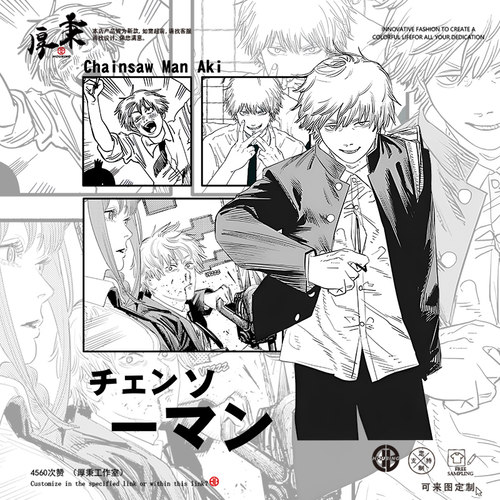 舒适面料高端品质休闲百搭