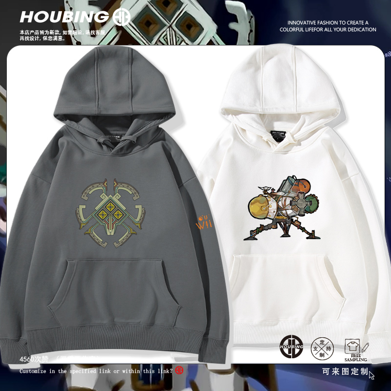 舒适面料 高端品质 休闲百搭