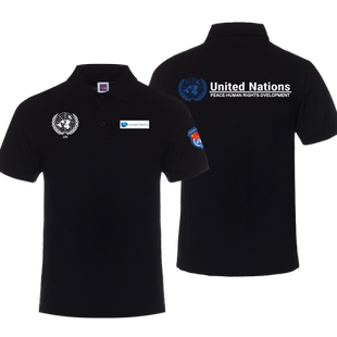 联合国维和部队周边POLO衫男女夏季纯棉可定制百搭休闲短袖T恤潮