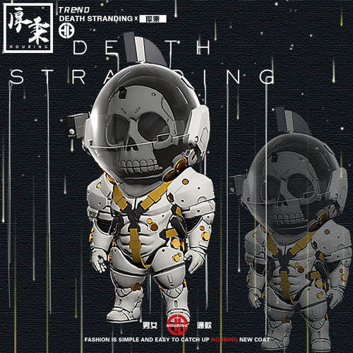 游戏死亡搁浅短袖t恤衫