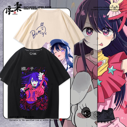 舒适面料高端品质休闲百搭