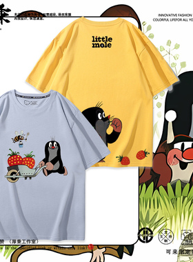 经典怀旧动漫Krtek鼹鼠的故事周边短袖男女纯棉宽松百搭休闲衣服