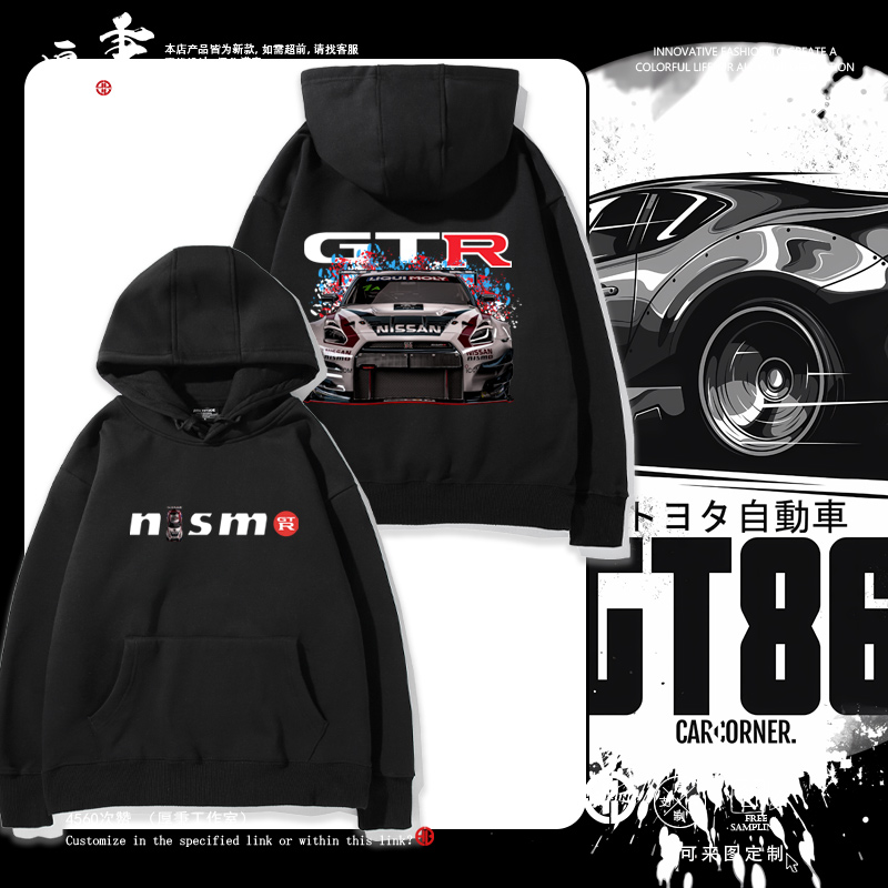 舒适面料高端品质休闲百搭