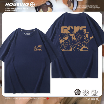 Furry控印花福瑞小众短袖男女2025年夏季新款宽松百搭休闲T恤衣服